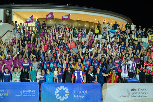 1,700+ Healthcare Professionals Gear Up for Burjeel Games 2024 in Abu Dhabi 