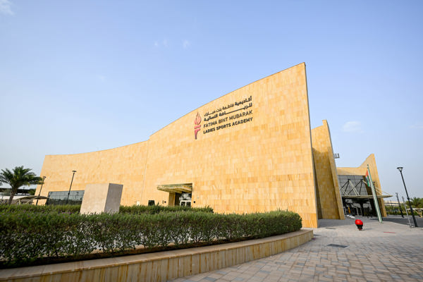 Under the patronage of Sheikha Fatima bint Mubarak, Fatima bint Hazza bin Zayed inaugurates new headquarters of Fatima Bint Mubarak Ladies Sports Academy 