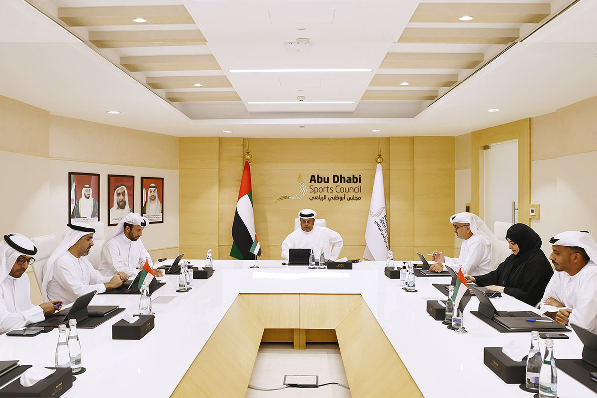 Abu Dhabi Sports Council