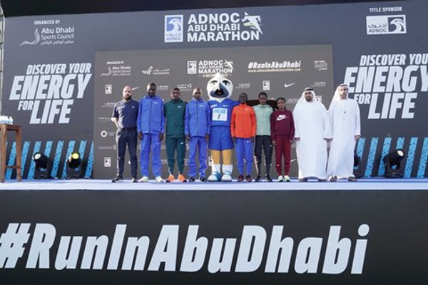 SLEW OF ELITE RUNNERS ADDED TO LINE-UP AHEAD OF TOMORROW’S ADNOC ABU DHABI MARATHON 2022