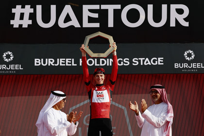 UAE TOUR 2025 STAGE 7