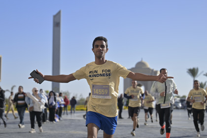 Zayed Charity Run Egypt 