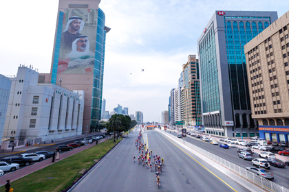Stage 3 Uae Tour Women–Abu Dhabi