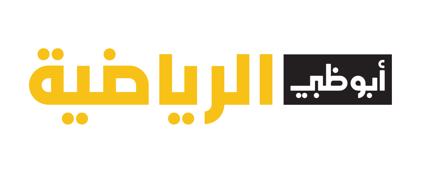 Abu Dhabi Sports Channel
