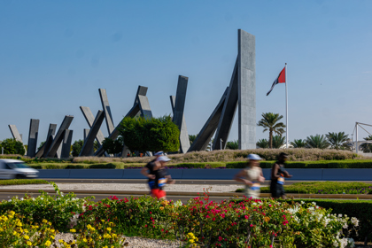 Abu Dhabi Marathon
