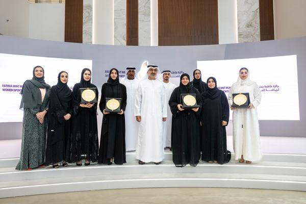  بمجموع جوائز يصل إلى مليون و800 ألف درهم إطلاق النسخة الثامنة من جائزة فاطمة بنت مبارك لرياضة المرأة