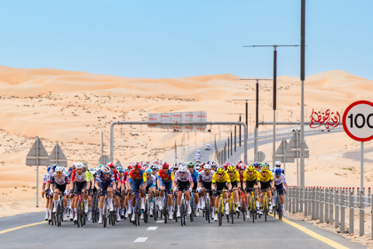 UAE TOUR 2025 STAGE 1