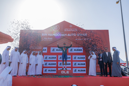 Stage 1 Uae Tour-AlDhafra