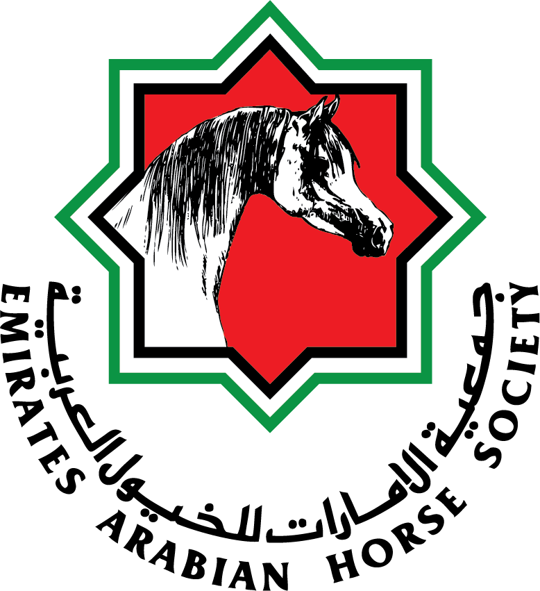 Emirates Arabian Horse Society