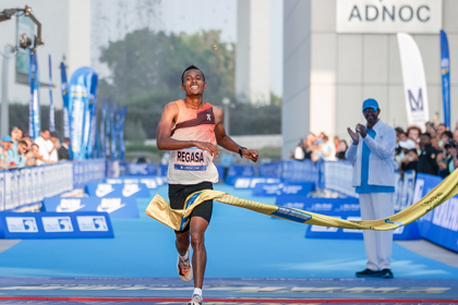 ADNOC Abu Dhabi Marathon