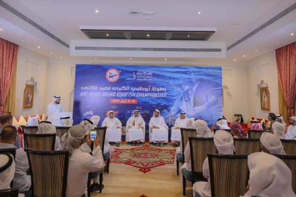 Under the patronage of Nahyan bin Zayed Abu Dhabi Grand Kingfish Championship 2024 to take place