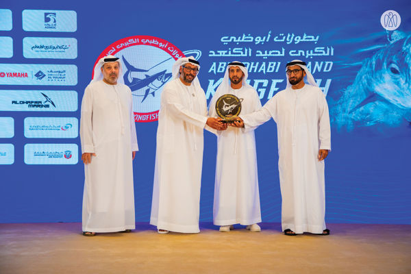 Ahmed bin Hamdan awards winners of Abu Dhabi Grand Kingfish Championships 2025