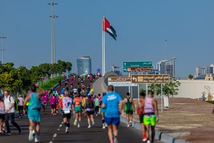 Abu Dhabi Marathon