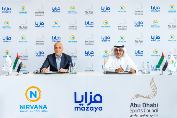Cooperation Agreement between the Abu Dhabi Sports Council and the “Mazaya” Membership Programme