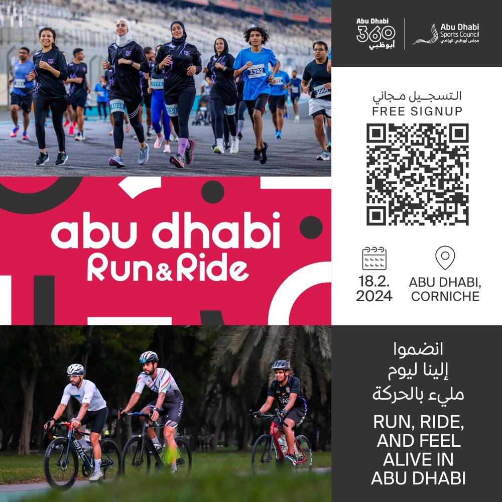 Abu Dhabi Sports Council abu-dhabi-sports-council