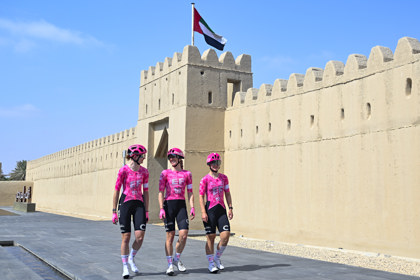 STAGE  3 OF UAE TOUR WOMEN'S ( AL DAR ) -2025