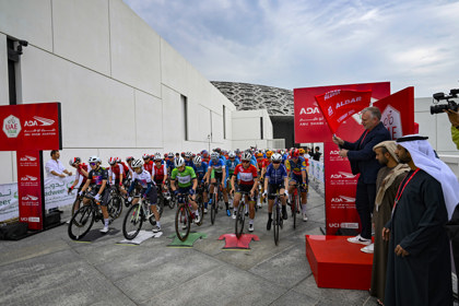 STAGE 4 UAE TOUR WOMEN 2024 ALDAR STAGE