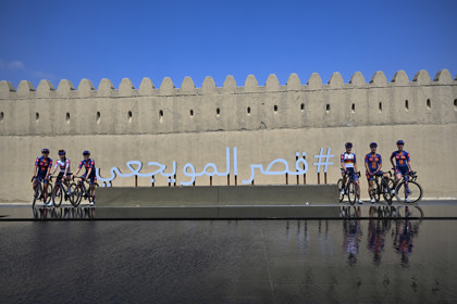 STAGE  3 OF UAE TOUR WOMEN'S ( AL DAR ) -2025