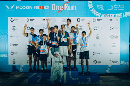 One - Run international half marathon