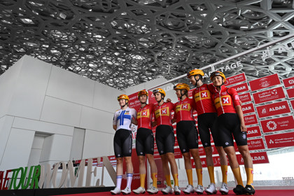STAGE 4 UAE TOUR WOMEN 2024 ALDAR STAGE