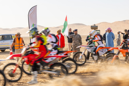 Abu Dhabi Desert Challenge