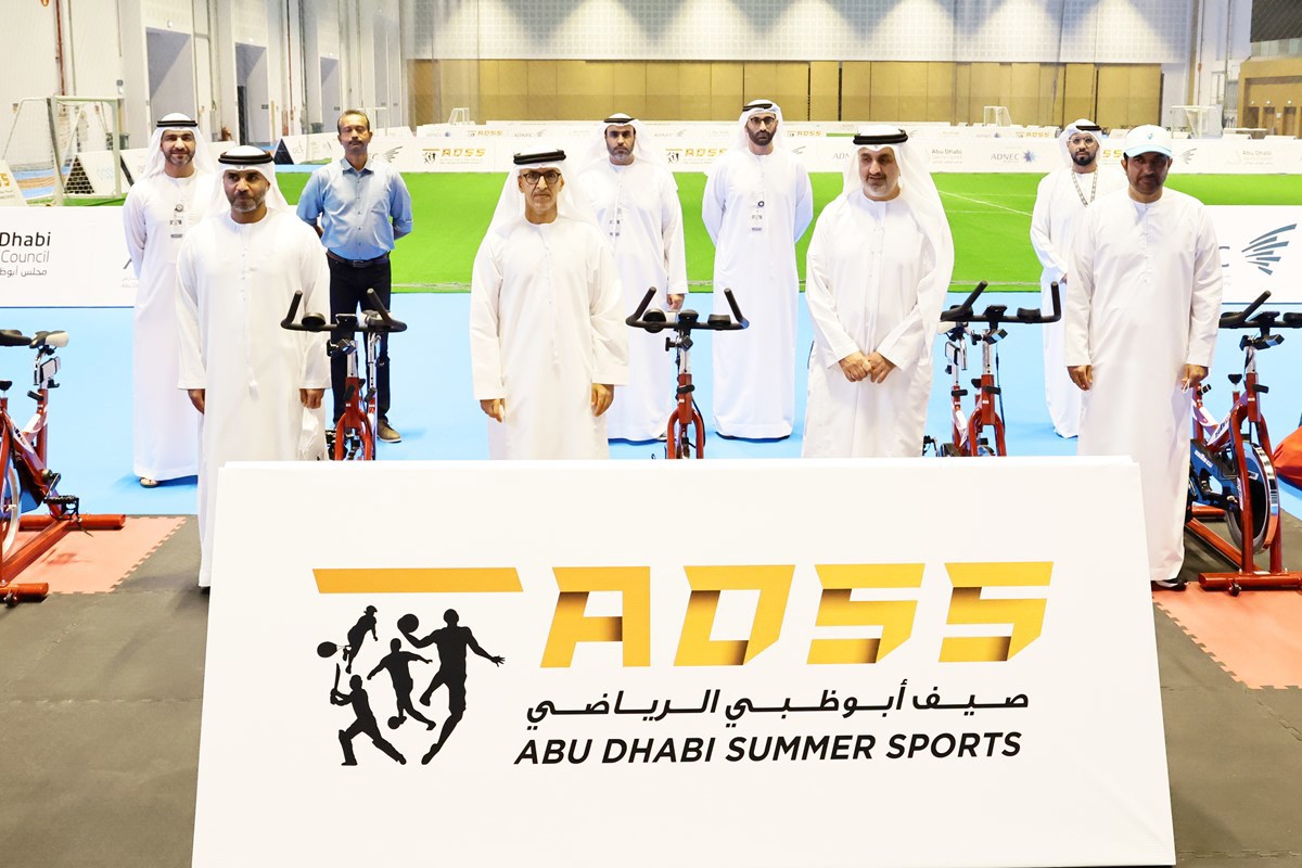 Abu Dhabi Sports Council