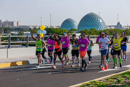 Abu Dhabi Marathon