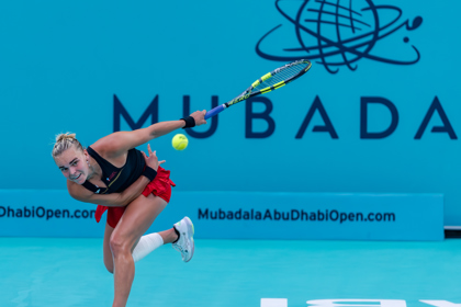 Mubadala Abu Dhabi Open 