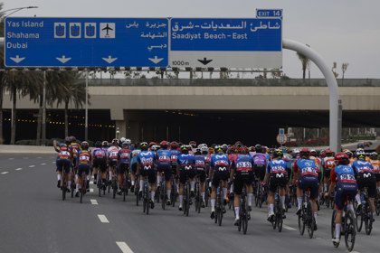 STAGE 4 UAE TOUR WOMEN 2024 ALDAR STAGE