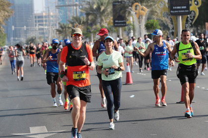 ADNOC Abu Dhabi Marathon