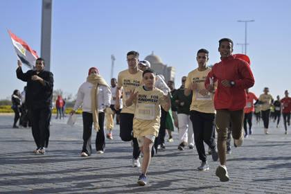 Zayed Charity Run Egypt 