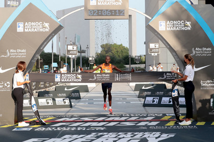 ADNOC Abu Dhabi Marathon