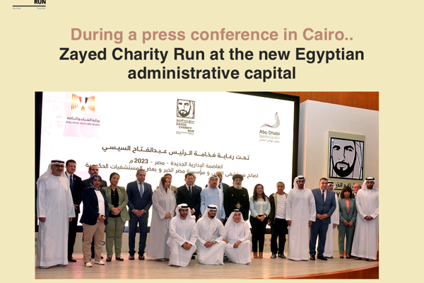 Zayed Charity Run in Egypt takes place in December in conjunction with the celebration of UAE National Day