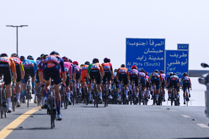 Stage 1 Uae Tour Women-AlDhafra