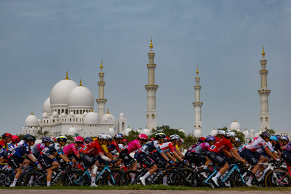 STAGE 4 OF UAE TOUR WOMEN'S  ( Fatima Bint Mubarak Academy's) - 2025