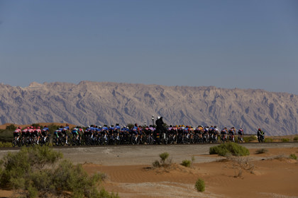 STAGE 3 UAE TOUR WOMEN 2024 PRESIGHT STAGE 