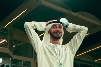 20th Zayed International Cup