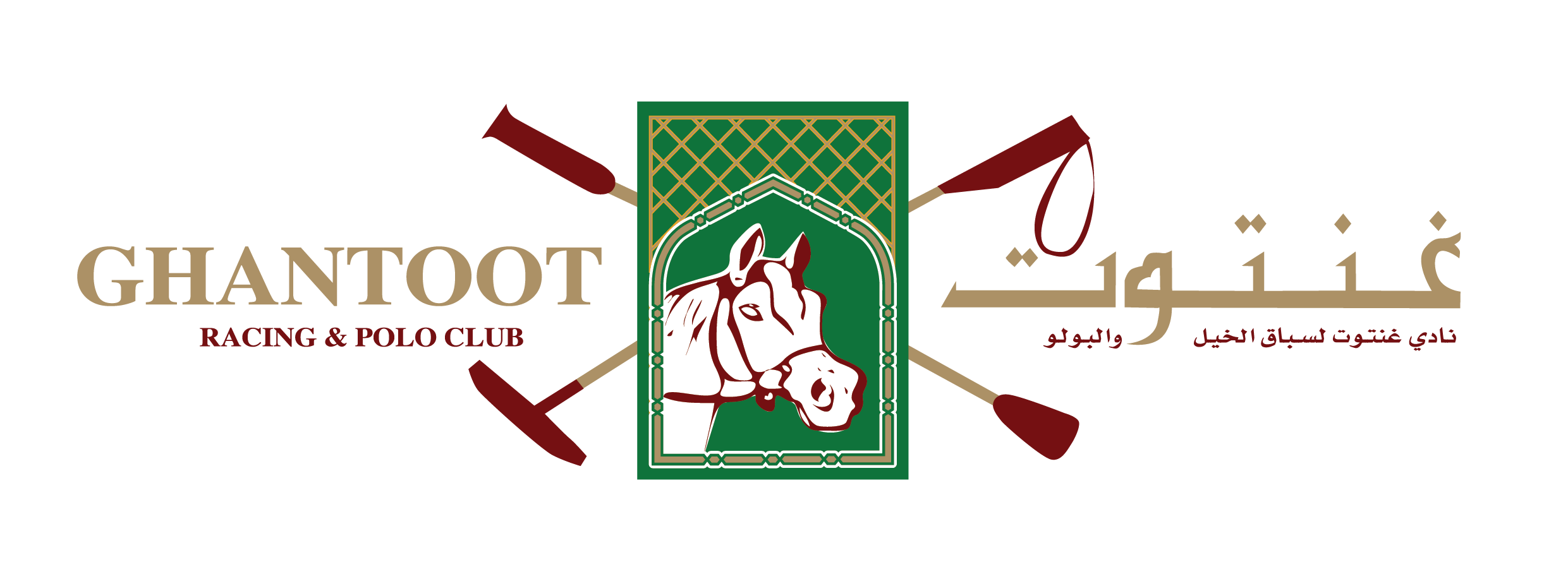 Ghantoot Racing & Polo Club