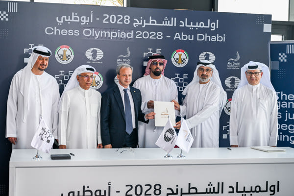  Signing the Abu Dhabi hosting contract for the 2028 Chess Olympiad