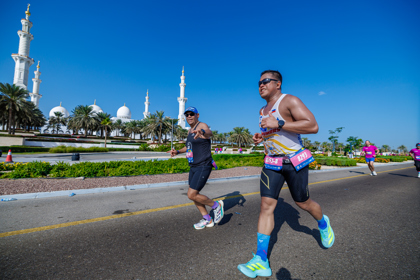 Abu Dhabi Marathon