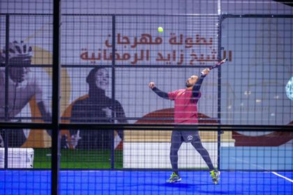 Day 2 of the Abu Dhabi Government Games