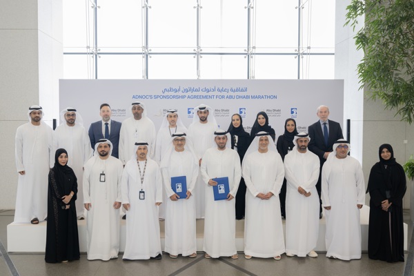 ADNOC Extends Sponsorship of Abu Dhabi Marathon Until 2027, Deepening Strategic Partnership with Abu Dhabi Sports Council
