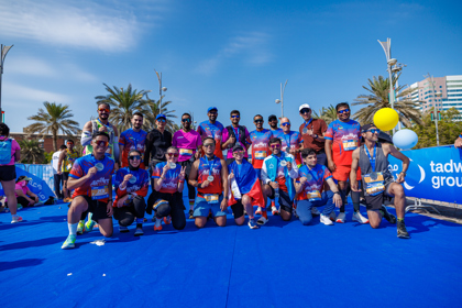 Abu Dhabi Marathon